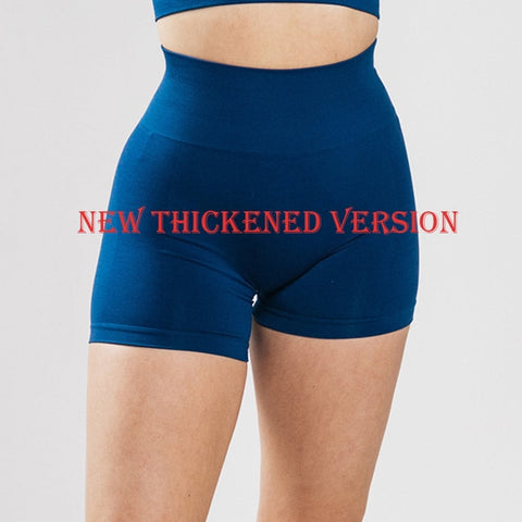 BEST SCRUNCH BUTT FITNESS SHORTS | 2023 | BEST PRICE GUARANTEE AT BUY FROM SKY