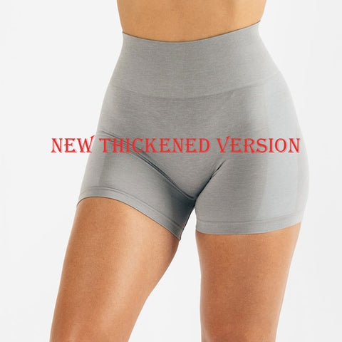 BEST SCRUNCH BUTT FITNESS SHORTS | 2023 | BEST PRICE GUARANTEE AT BUY FROM SKY
