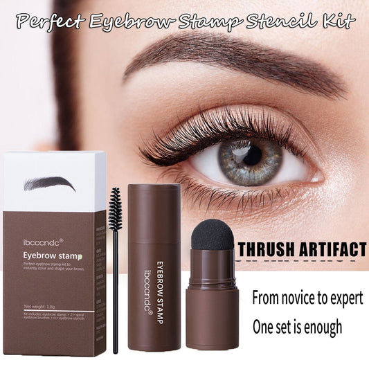 ONE STEP EYEBROW MAKEUP KIT | 2023 | BEST PRICE GUARANTEE AT BUY FROM SKY